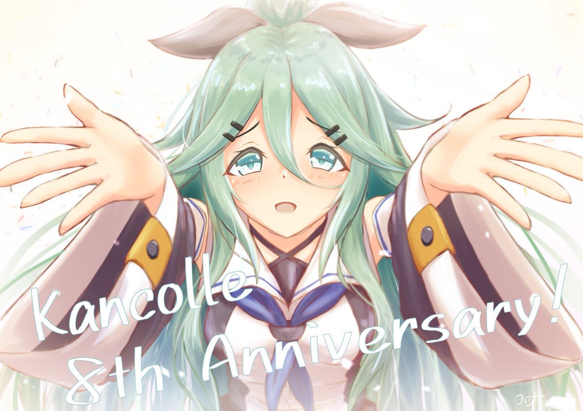 艦これ「だいぶ遅刻しましたが、艦これ8周年おめでとうございます!
#山風
#艦これ8周年」|ヨミツナのイラスト