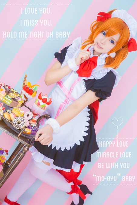 Twitterのコスプレ画像61