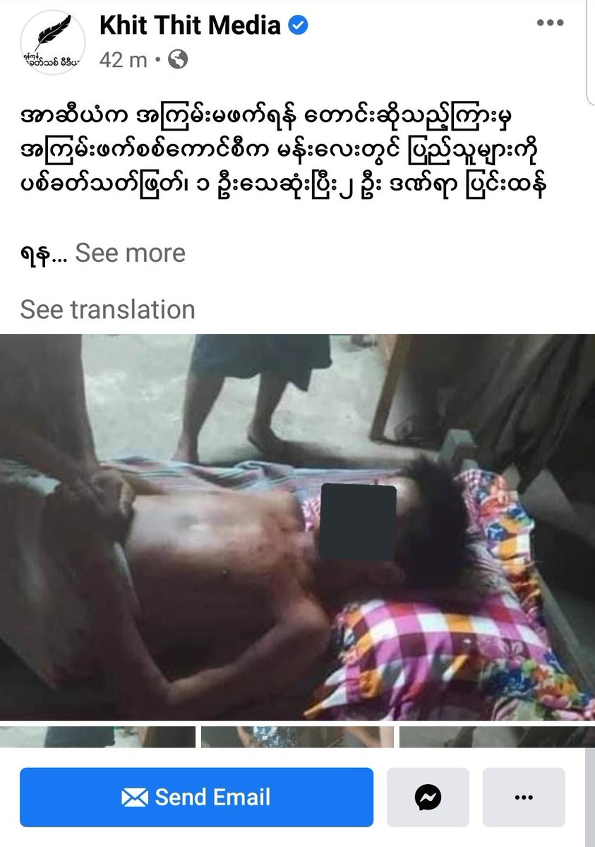 MayWongST's tweet photo. A day after @ASEAN leaders met in #Jakarta April 24 to discuss #Myanmar crisis with agreement to end violence immediately in Myanmar as 1 of 5 consensus, local media reports of #military security forces shooting, killing at least 1 person in #Mandalay.  #WhatsHappeningInMyanmar https://t.co/gtR4mpZHlS