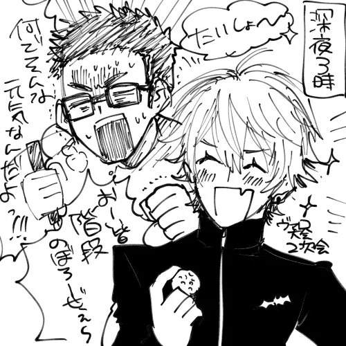 ヴァロ大会は大将と楽しそうに遊んでて…ゴルフ今年一笑ったかもしれん…ここすきポイント落書き。大将とランクマとかも見てみたいぜ〜! #KuzuArt 