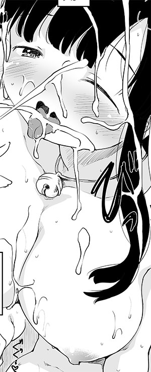 同じくこちらもちょっと前に描かせてもらったやつです。ありがとうございます・・!そしてこちらもやはり年齢的なアレなので1カットです・・!
依頼内容:「Sweet Madrigal」のカナエさんが群がる少年達を集団筆おろしするという内容です。
https://t.co/LMByogvW9Z