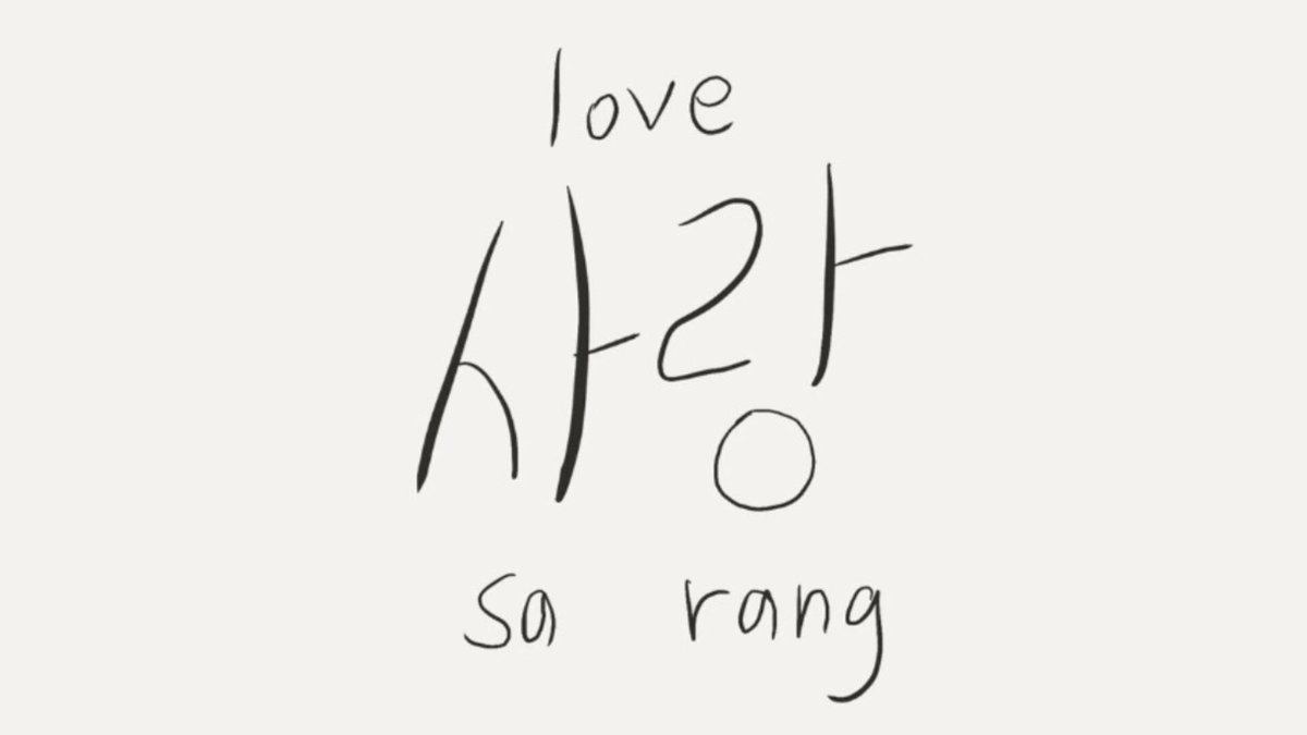 minyngist's tweet photo. you melt all my edges and make me a love https://t.co/PczRp7GUzZ