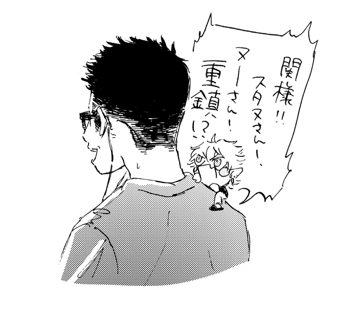 DTN勢とのファンアートはこのサイズ感が合う 