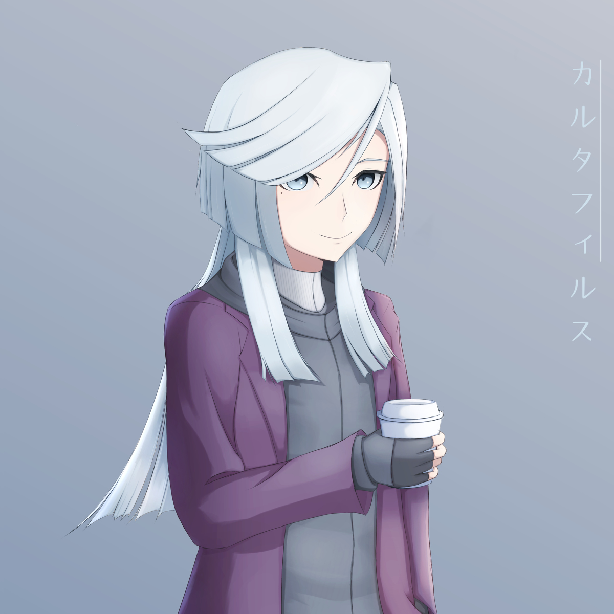 ট ইট র Kay カルタフィルス カルタフィルス 魔法使いの嫁 ヨセフ T Co Gza05pag4j T Co C9pjdsvqkj ট ইট র