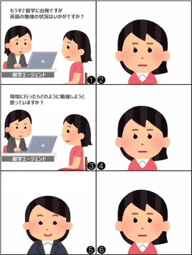 @KoalaEnglish180 ぼくこれ 
