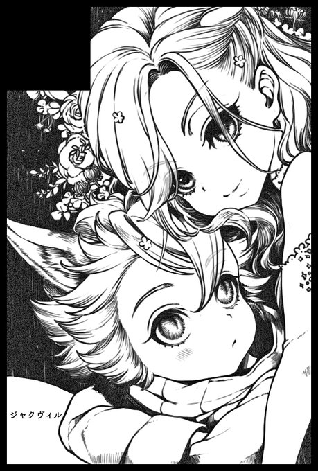 様子見で一応10月の方のイベントに申し込みました🧔
性癖に素直な🐺👑本描くぞ～🧔✌️ 