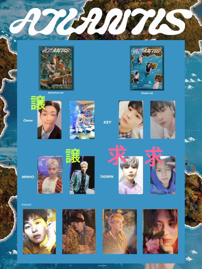 yukky718's tweet photo. 【拡散希望】
SHINee Atlantis 交換

譲)トレカ　オニュ　ミノ
求)トレカ　テミン

何度も申し訳ございません。過去のトレカもご希望あればおつけできますのでお気軽にお声かけください。硬質ケース、防水対応にて郵送交換希望です。

よろしくお願い致します。 https://t.co/HX2BiLytLQ