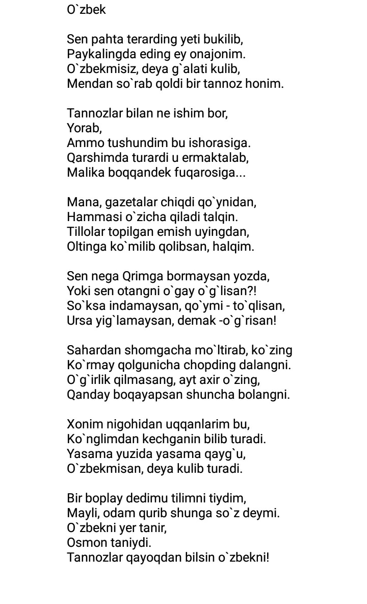 Seks dada va qizi ctrc Qirol qirol porno