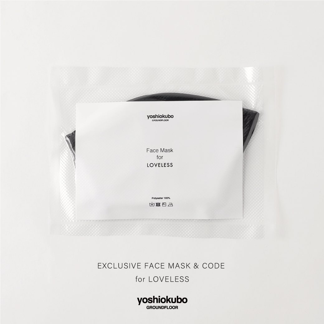 ラブレス 最新情報まとめ みんなの評価 レビューが見れる ナウティスモーション 2ページ目