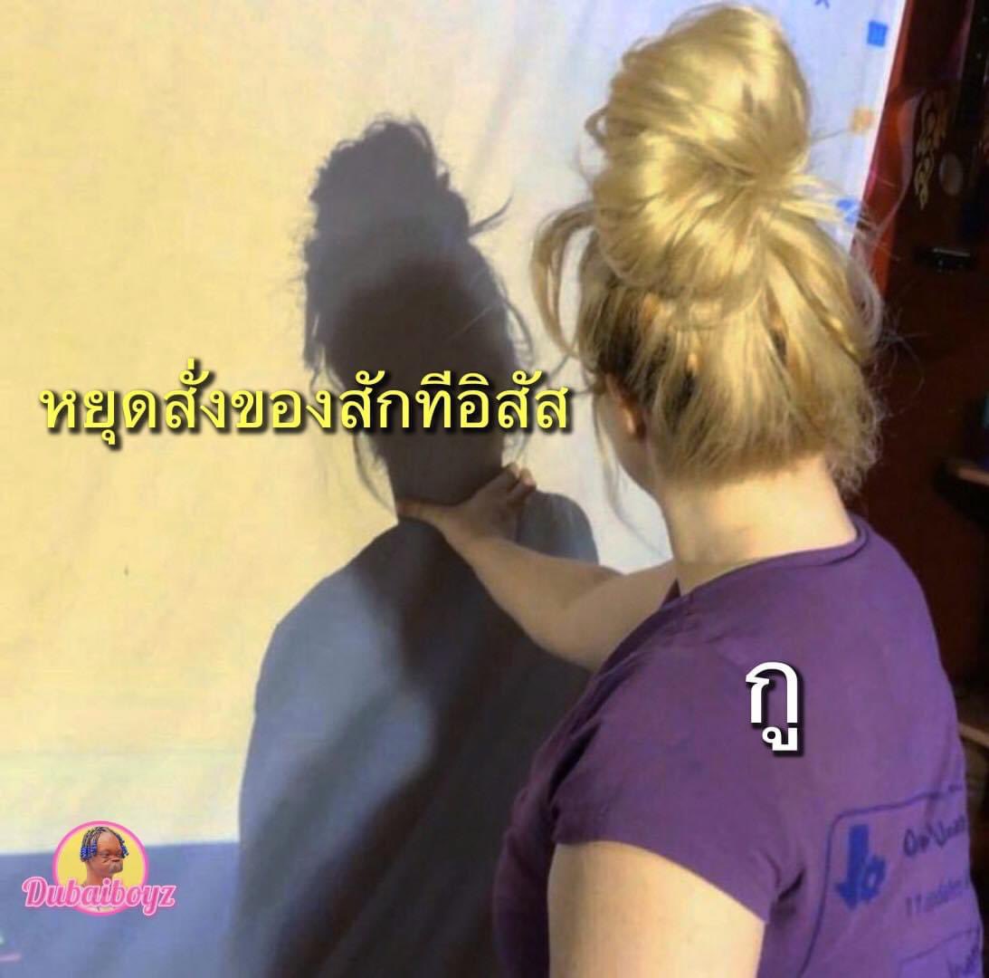 กุในทุกๆวัน555555555555555555555555555555555555555+