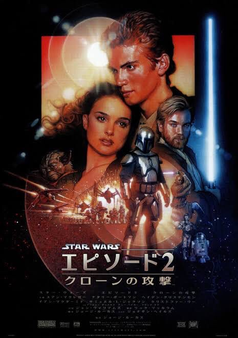 スター ウォーズエピソード2 クローンの攻撃のフル動画を配信やdvdレンタルで見る方法 キネマハンター まつり