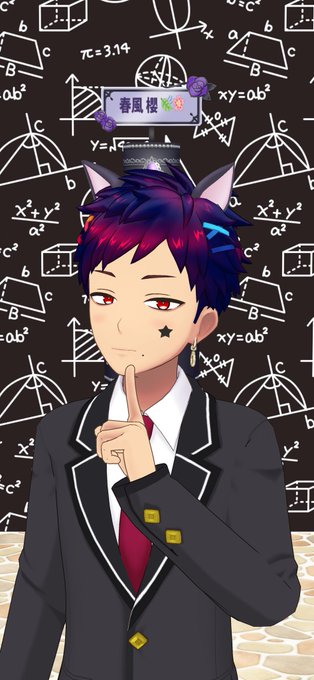 火傷 高画質 のtwitterイラスト検索結果 古い順