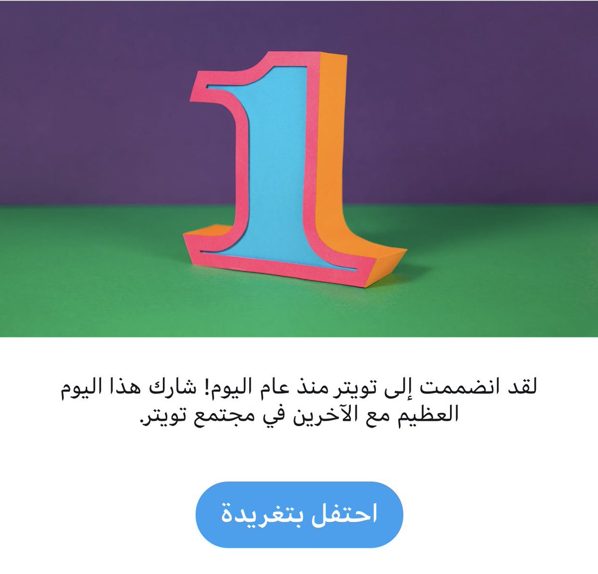 new_learning21's tweet image. ⭐️☀️🌤☀️⭐️