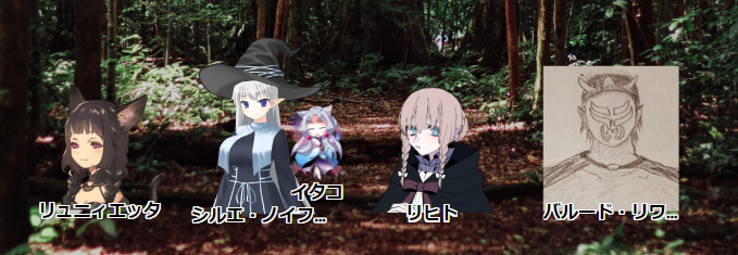 アリアンロッド2eのtwitterイラスト検索結果