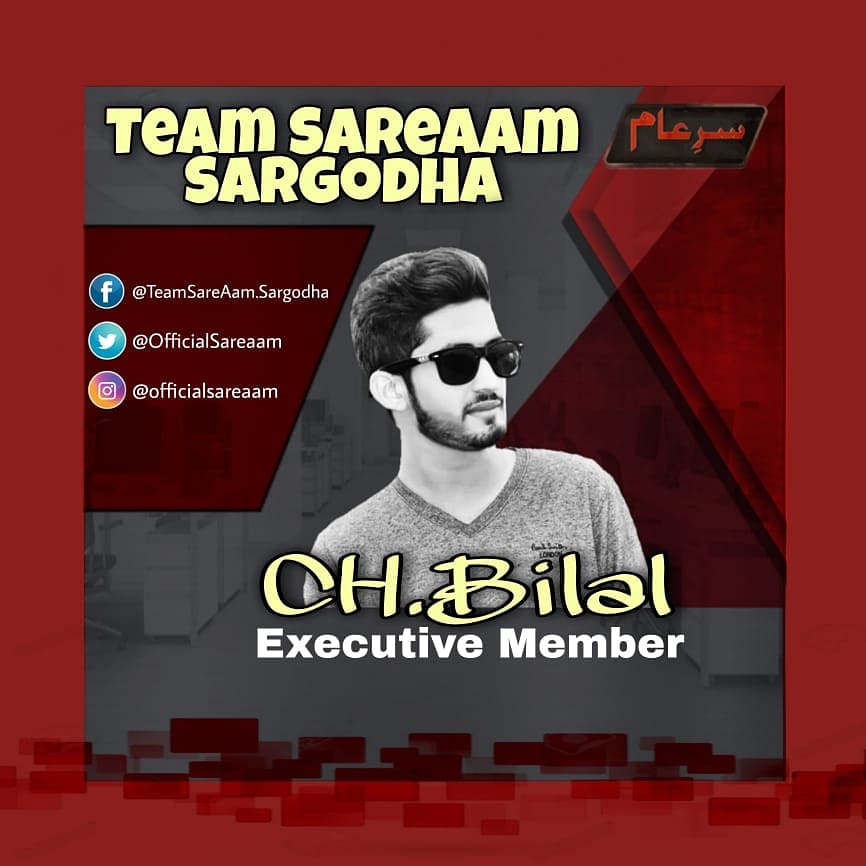 OfficialSareaam's tweet photo. We are Pleased To Announce our Executive Committee as following:
Navid ul Hassan, Mudassar Rauf, Bilal, Abdullah, M.Irfan, Shahzaib.
All of you and your work always stood by the expectations and has a meaningful contribution We value your presence and proud of you.
#sargodha https://t.co/x6EEY53URe