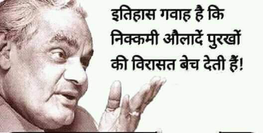 shettyuk0022's tweet photo. @aajtak @SwetaSinghAT #ModiFailedGoodGovernence
#ModiFailsIndia
#जनता_त्रस्त_राजा_मोदी_मस्त
#जनता_त्रस्त_राजा_मोदी_मस्त https://t.co/95l0mXEw7Y