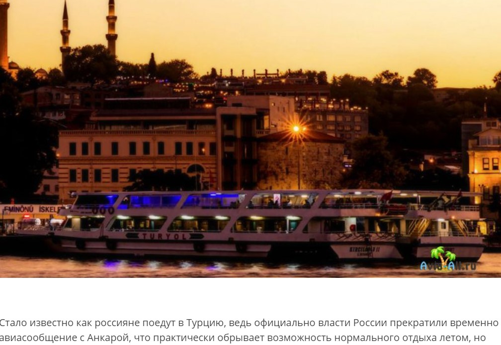 lukmanovRu's tweet photo. Открытие Турции раньше или ждать до августа. Причины закрытия границ, как попасть в Турцию россиянам сейчас https://t.co/fiCryjgpF6 https://t.co/myel33BVr9