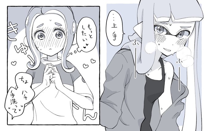 ⭐︎値下げ伸芽会59冊（巧緻性2.3と絵画2.3はありません）ステップナビA 4冊 楽天市場】伸芽会 ステップナビの通販
