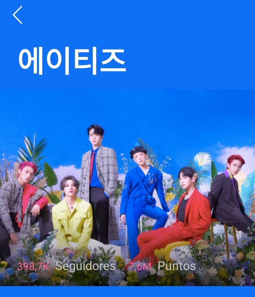ATINY LATAM CRESCENT🚀 tweet media
