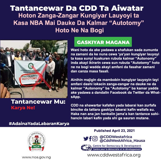 CDDWestAfrica_H's tweet photo. #LabarinBogi: hoton da kungiyar lauyoyi tayi amfani dashi an canza masa fasali inda aka rubuta wata kalmar turanci cikin kuskure kuma ake yada cewa haka kungiya ta rubuta lokacin zanga-zanga da ta gudanar a Abuja: https://t.co/YoA14gCseD #AgujiYadaLabarinBogi @MaryamBugaje https://t.co/HMEx1dtuAA