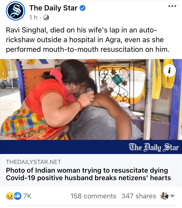Hm_Monir_'s tweet photo. Very sad 🥲 Get well soon India 🇮🇳 ! May Allah recover the world very soon.

Ravi Singhal, died on his wife's lap in an auto-rickshaw outside a hospital in Agra, even as she performed mouth-to-mouth resuscitation on him.

Photo of Indian woman trying to resuscitate dying Covid-19 https://t.co/CCLFU0Ps52