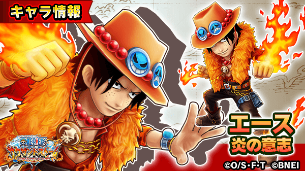 One Piece サウザンドストームさん の人気ツイート 9 Whotwi グラフィカルtwitter分析