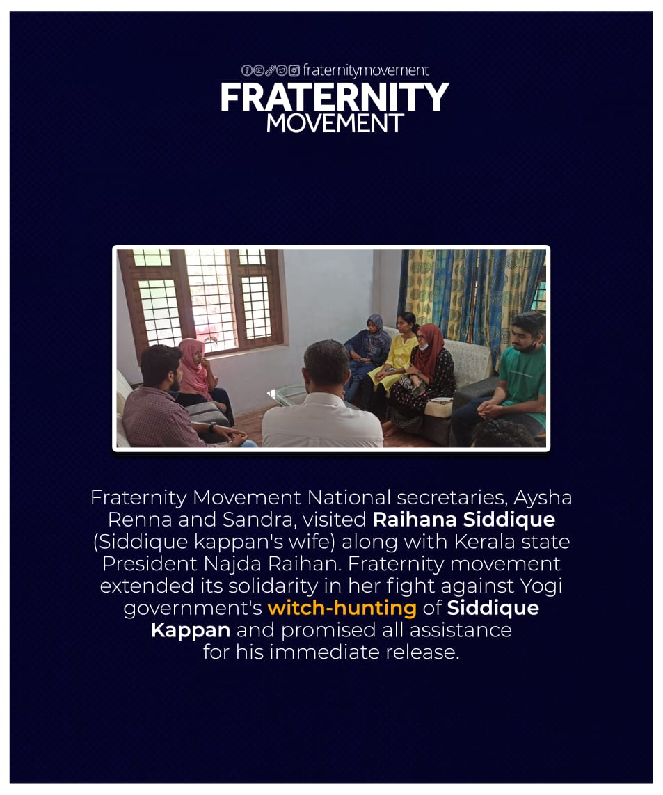 Shamseer Ibrahim (@shamseeribrahm) on Twitter photo A team of Fraternity Movement leaders <a href="/AyshaRenna/">Aysha Renna</a> , Sandra M J and Najda Raihan visited Raihana Siddique today.
On behalf of the students and youth community, We declare our support and solidarity in this fight for justice.
#FreeSiddiqueKappan A team of Fraternity Movement leaders <a href="/AyshaRenna/">Aysha Renna</a> , Sandra M J and Najda Raihan visited Raihana Siddique today.
On behalf of the students and youth community, We declare our support and solidarity in this fight for justice.
#FreeSiddiqueKappan