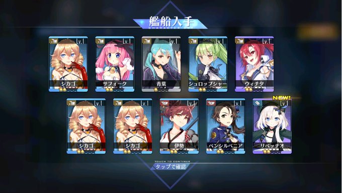 マエストラーレのtwitterイラスト検索結果