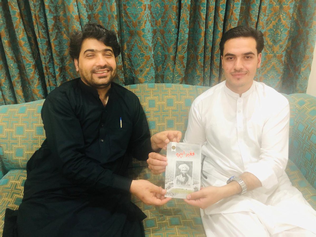 Thanks MPA @KalamWazir sahab, for dedicating me this great book written on the life of 'Faqir EPI'
Thanks for hospitality @ishfaq_waziir