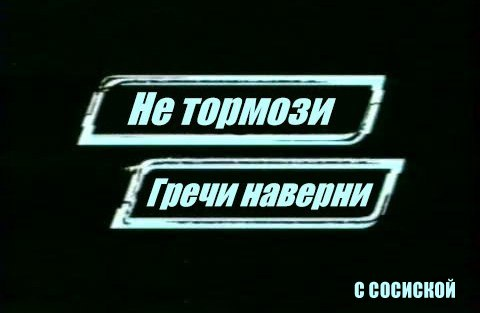 amladaris's tweet photo. Не тормози
Лириума наверни
Красного https://t.co/Jk6nqS5OaX