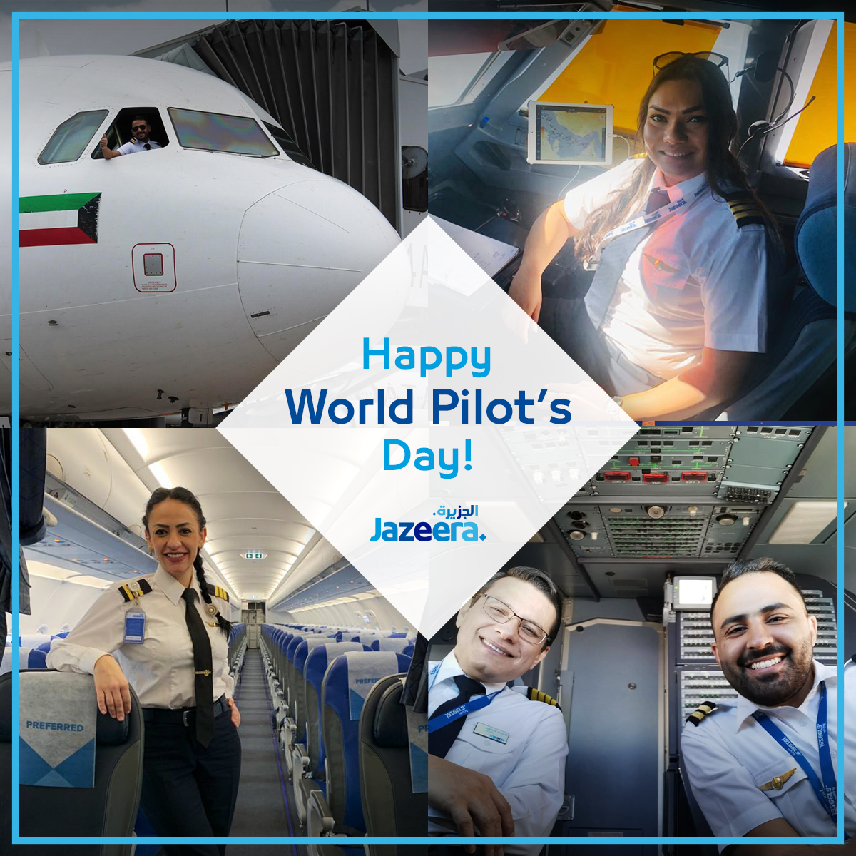 طيران الجزيرة on Twitter "JazeeraAirways wishes all the pilots 👩‍ ️👨