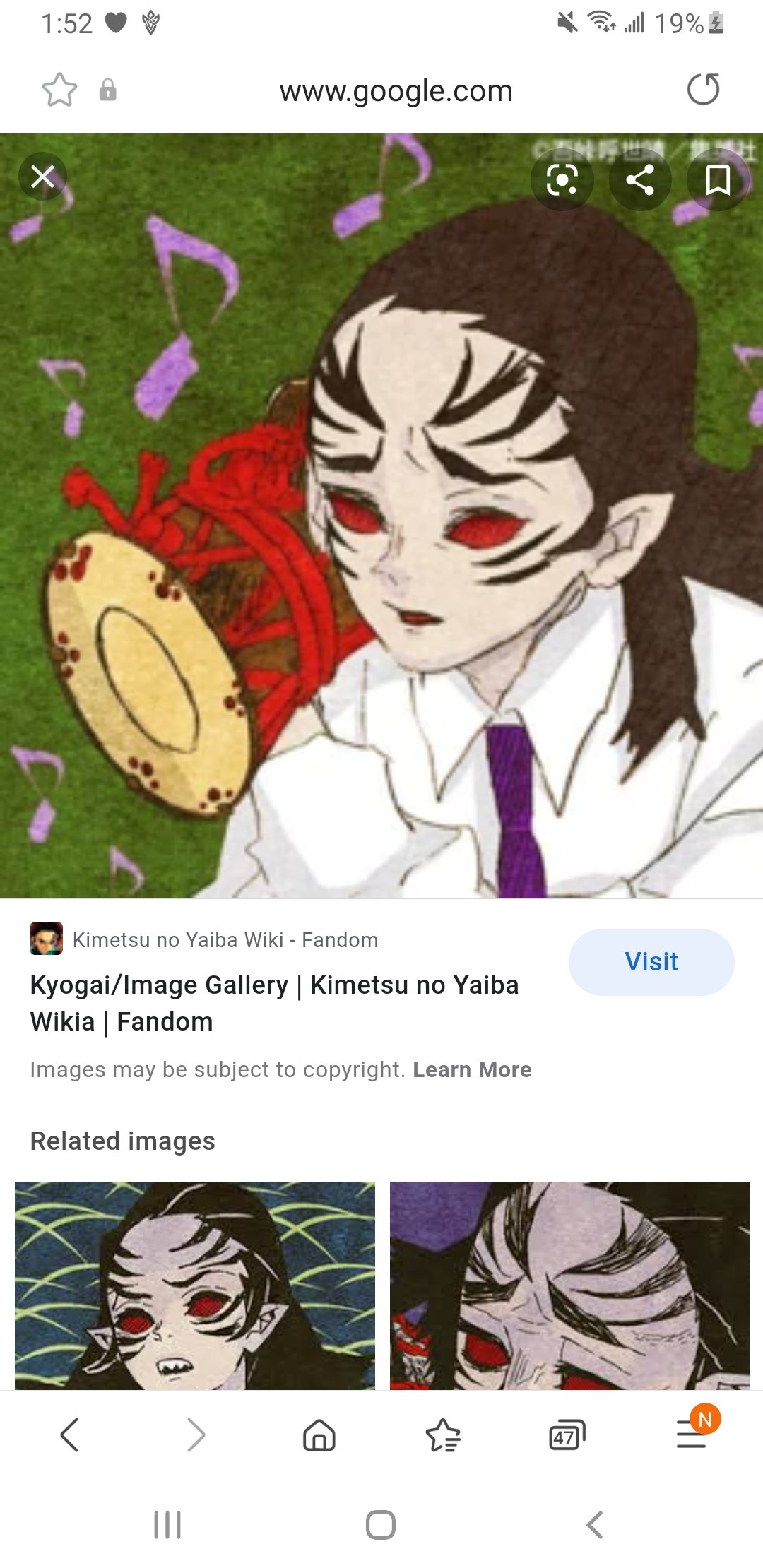 Kyogai, Kimetsu no Yaiba Wiki