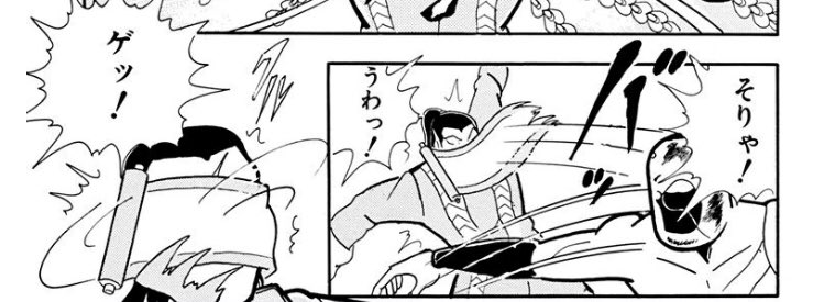 令和になって今さら 闘将 拉麺男 を初めて読んだ Togetter 令和になって今さら 闘将 拉麺男 を初めて読んだ Togetter