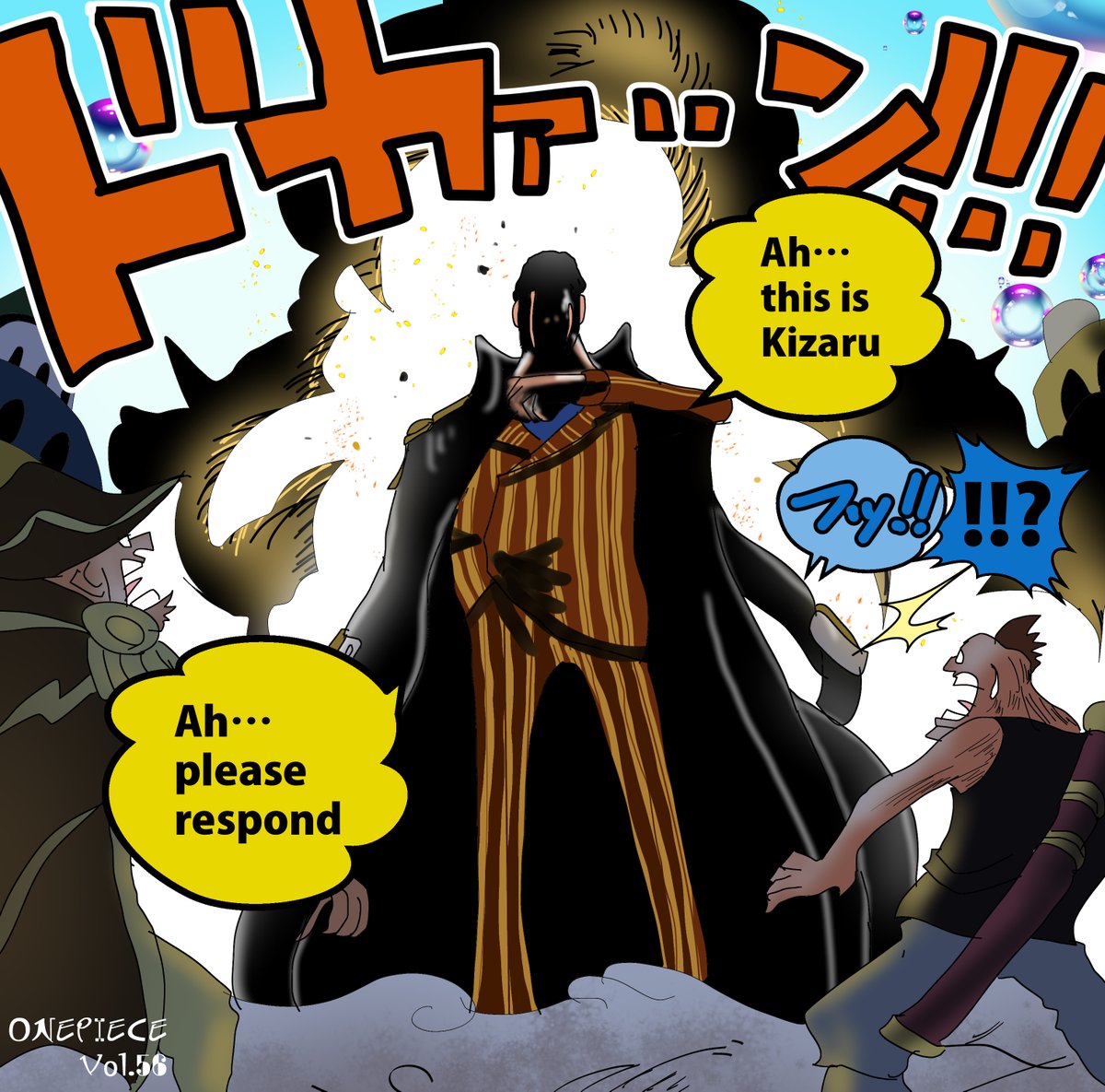Iq Art イラスト 大枠全部描いてワンピ最終回を盛り上げたひ Onepiece No 62 5000 え あー光の能力者だから音速で もうルフィの同世代一人死んだやん