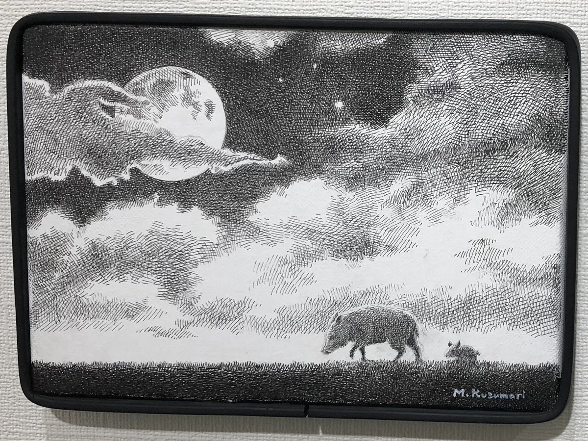 MKusumori's tweet photo. #ド直球に言いますがフォロワーでいてくれてありがとうございます

ちびちび大きな絵を描き始めたので、これから少しずつ廃人化して行きますが、それも込みで楽しんで頂けると幸いです😁

しばらくすると展覧会か何かでお披露目出来ると思います🤗 https://t.co/tLwjUJcb9Y