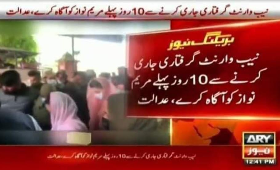 Muhamma83628012's tweet image. No words....😑
Just speechless....😔😑
Now, everyone should know that, In Pakistan law is only for poor...👍🏻
Lesson for everyone...🙁
#JusticeQaziFaezIsa 
#قانون_نہیں_اندھاقاضی 
#قاضی_تیرے_انصاف_پر_لعنت