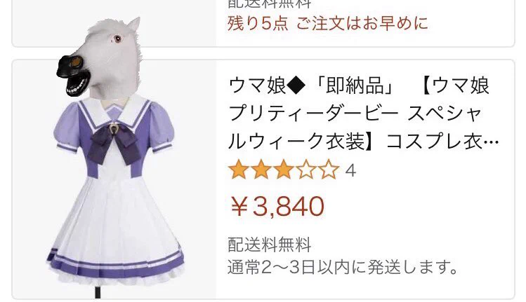 @tohogodzilla イケるやん(´･ω･) 