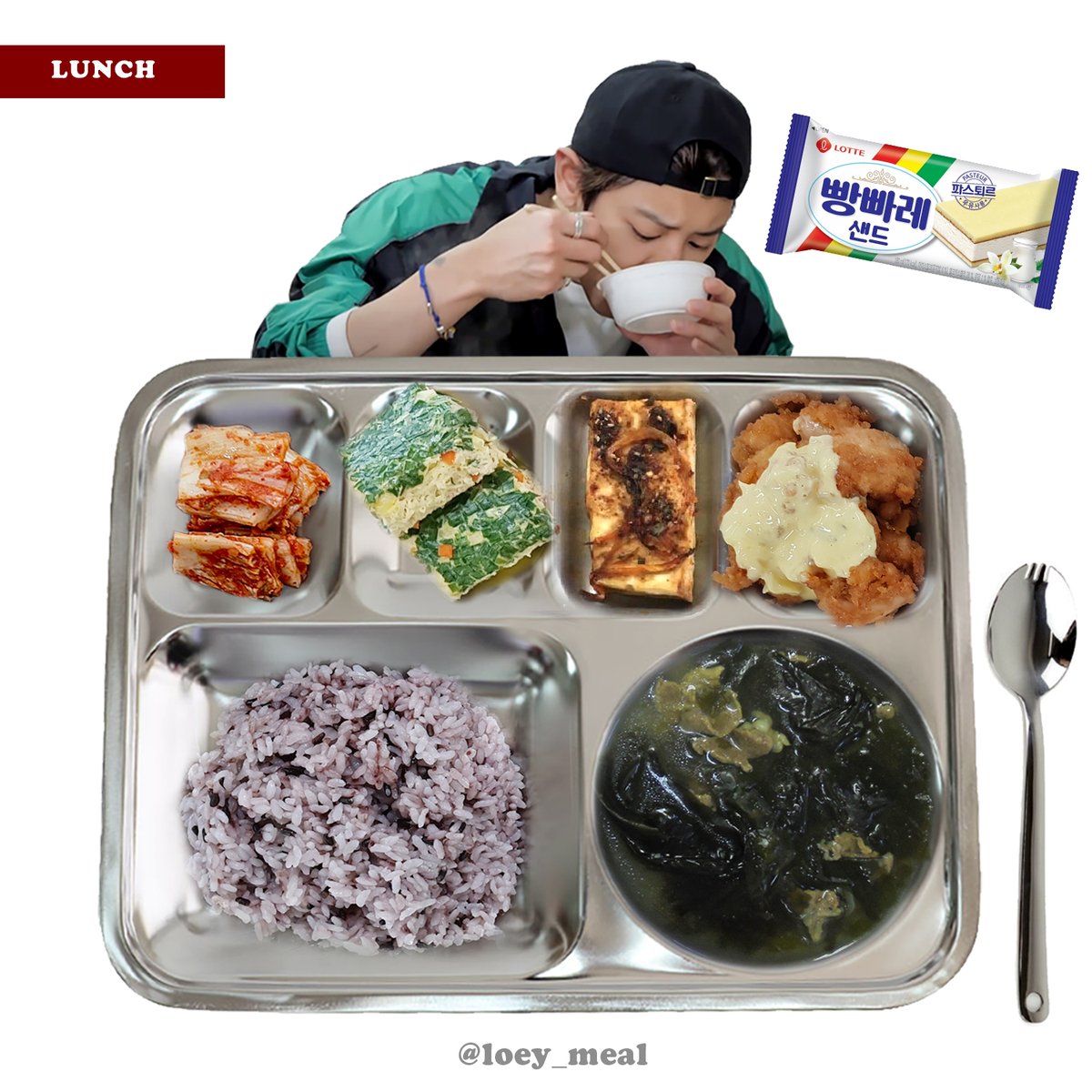 210428 - 점심

흑미밥
쇠고기미역국
두부간장볶음
갈치순살튀김
계란찜
배추김치
아이스크림 샌드위치

#여리에게ㅇㅍㅇ