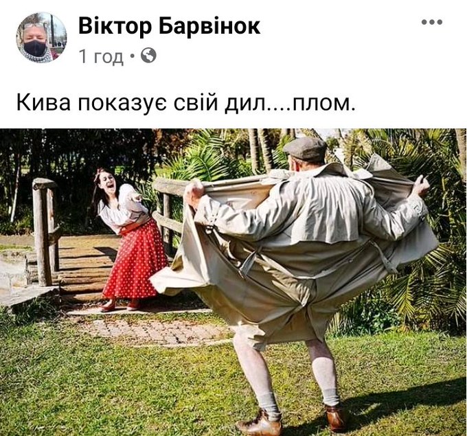 ЗМІ почитали кандидатську Ківи: Неіснуючі публікації, автоматичний переклад, підроблені довідки - Цензор.НЕТ 9017