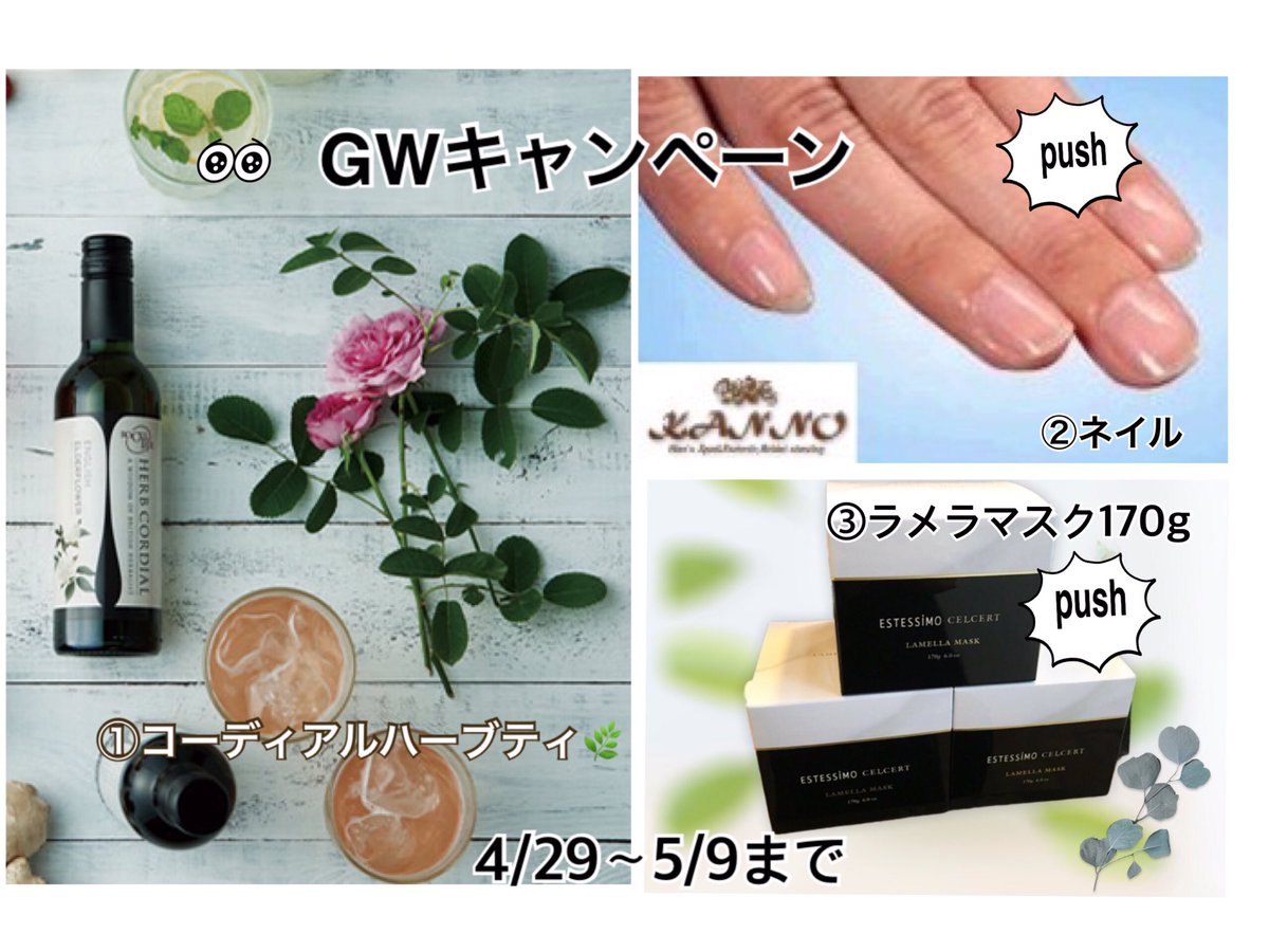 ブライダルシェービング エステ 癒しの理容室理容かんの Iyashinokanno Twitter