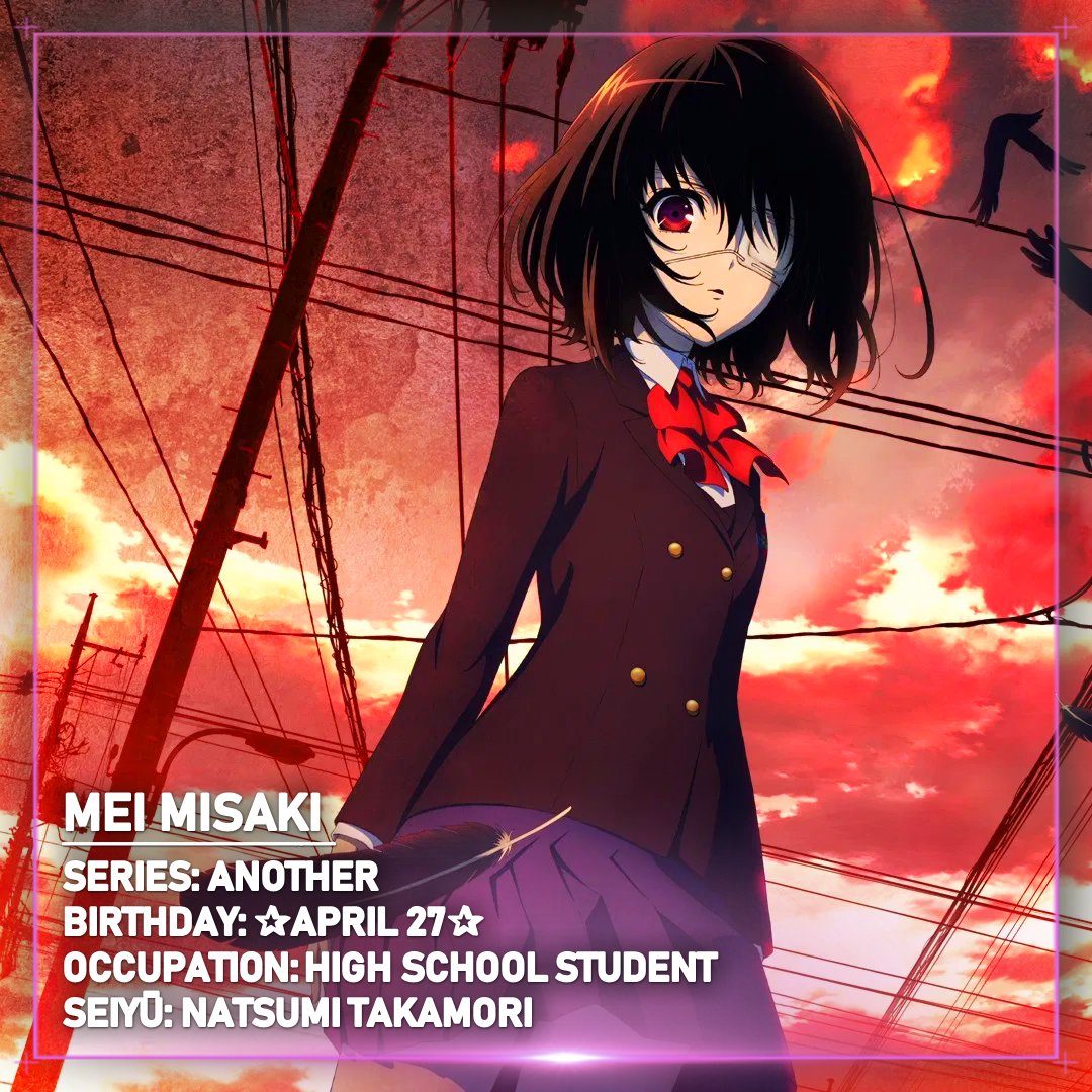 Another (Anime) (@AnotherAnime) / X