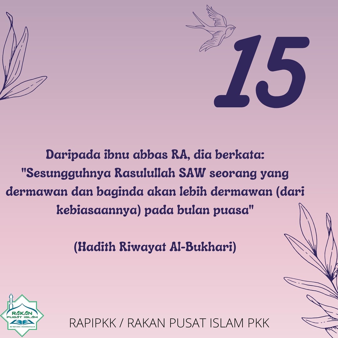 rapipkk's tweet photo. #ramadan1442h #rapipkk #maabtighamardhatillah #rakanpusatislampkk https://t.co/RHbfmjJ8s8