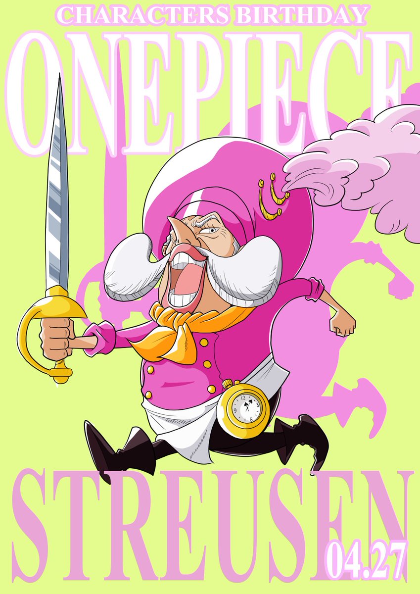 H シュトロイゼン Etiketa Sto Twitter