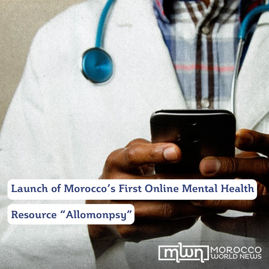 Morocco World News on Twitter: "“Allomonpsy” is Morocco’s first online