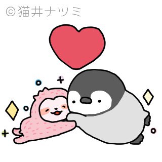 ペンギンイラストのtwitterイラスト検索結果 ペンギンイラストのtwitterイラスト検索結果