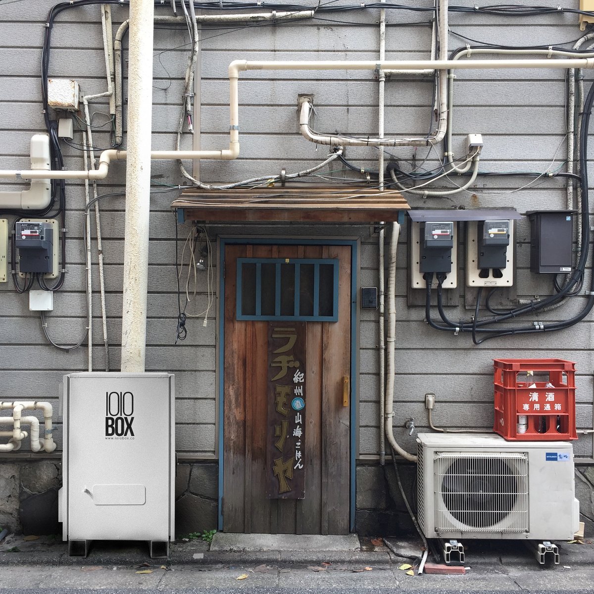 ioioboxco's tweet image. Built for all kinds of environments. The #ioiobox is so versatile, it’s a little bit rural, a little bit urban. A little bit country, a little bit rock’n’roll. Reach out today to chat about what we can do for you. Cheers!! #wisp #wisplife #ioioitsofftoworkwego