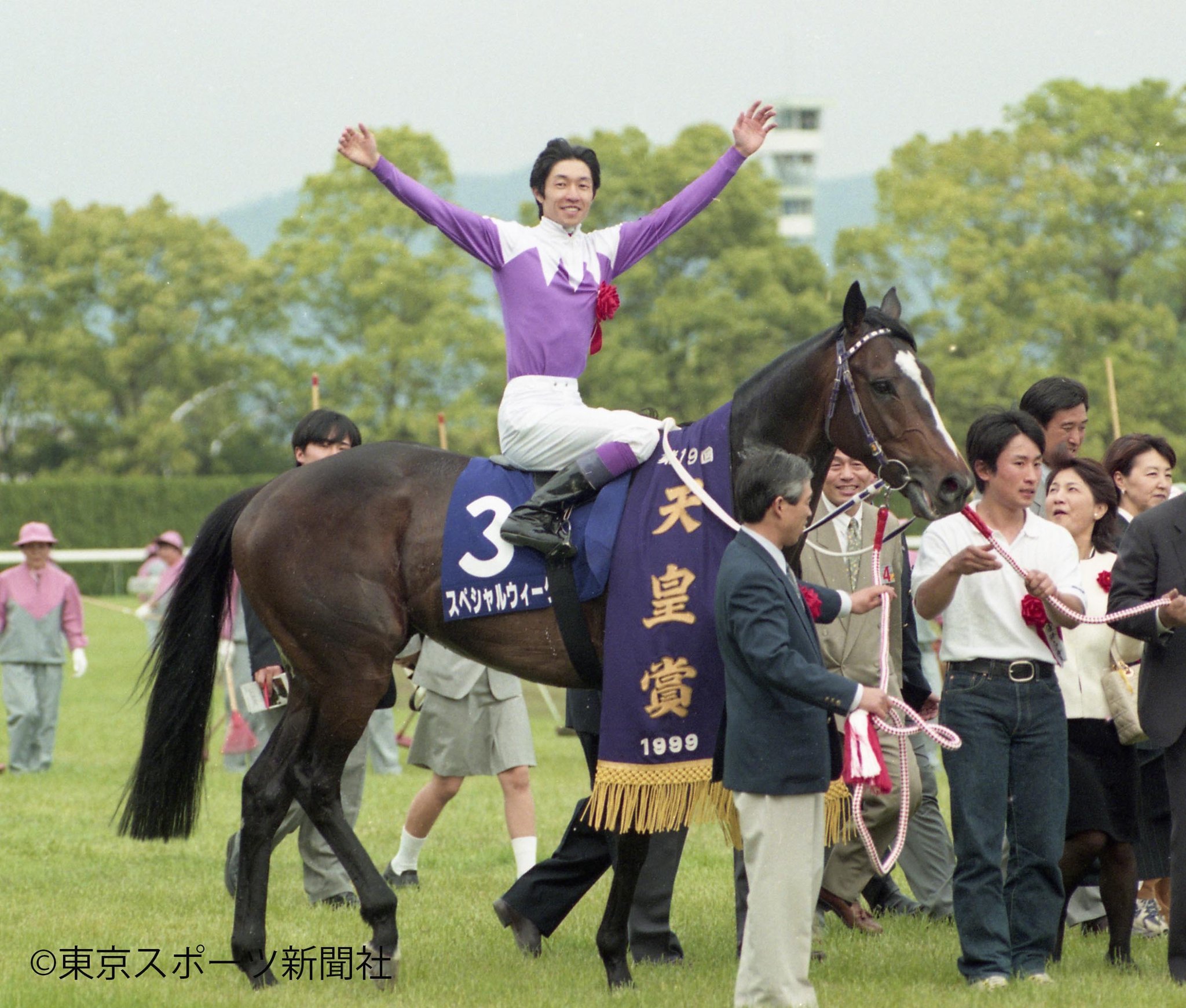 勝負服 競馬 本物レプリカ スペシャルウィーク 天皇賞 ウマ娘