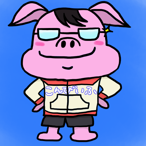 依頼のtwitterイラスト検索結果 依頼のtwitterイラスト検索結果