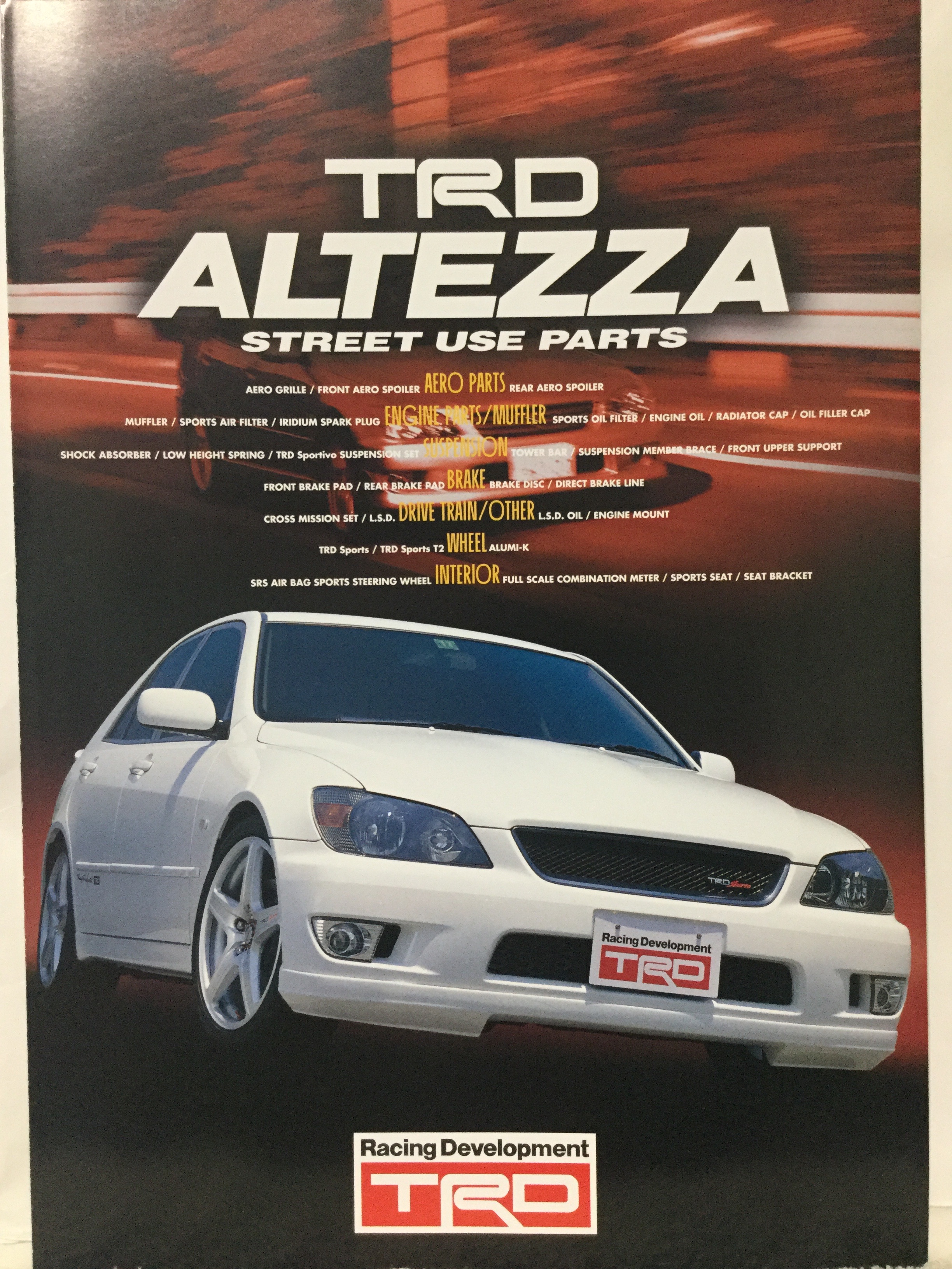 自動車カタログ収集記 Sxe10 アルテッツァ Trdスポーツドライビングパーツ T Co Pukz3gyulb Twitter