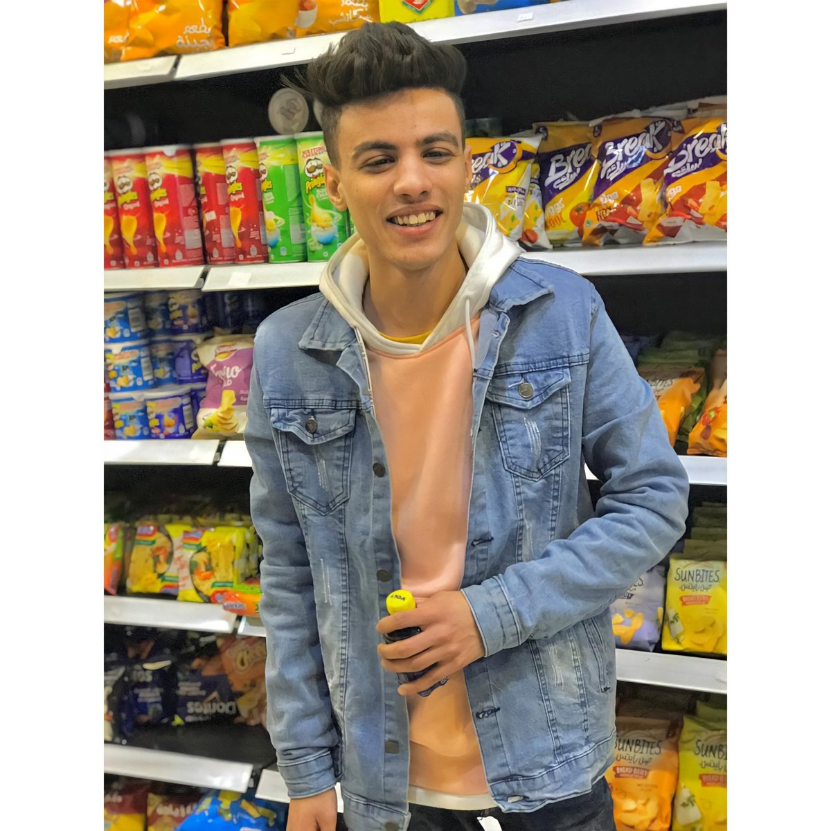 ثق ان الله معك دائما❤️.